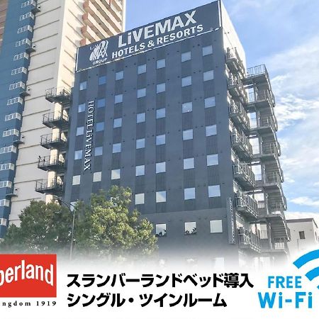 Hotel Livemax Fukushima Koriyama Koriyama (Tohoku) Exterior foto