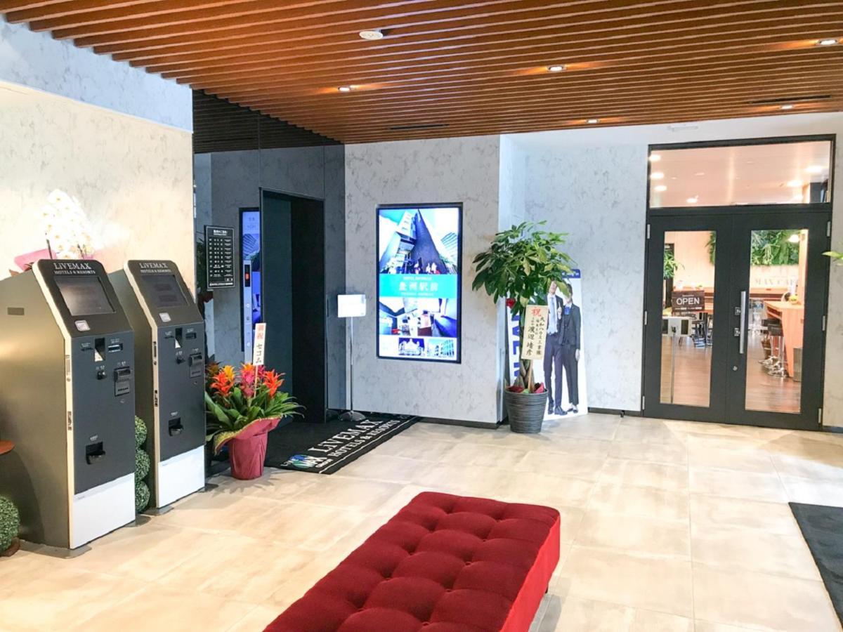 Hotel Livemax Fukushima Koriyama Koriyama (Tohoku) Exterior foto