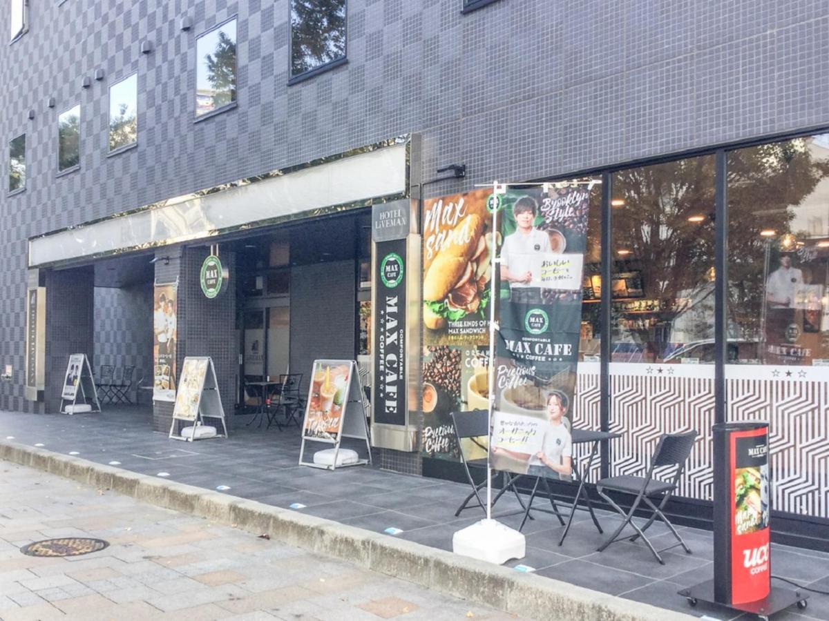 Hotel Livemax Fukushima Koriyama Koriyama (Tohoku) Exterior foto
