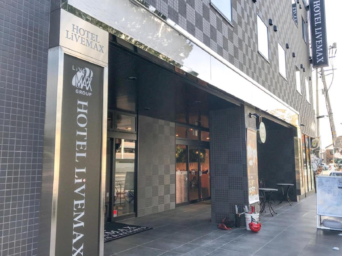 Hotel Livemax Fukushima Koriyama Koriyama (Tohoku) Exterior foto