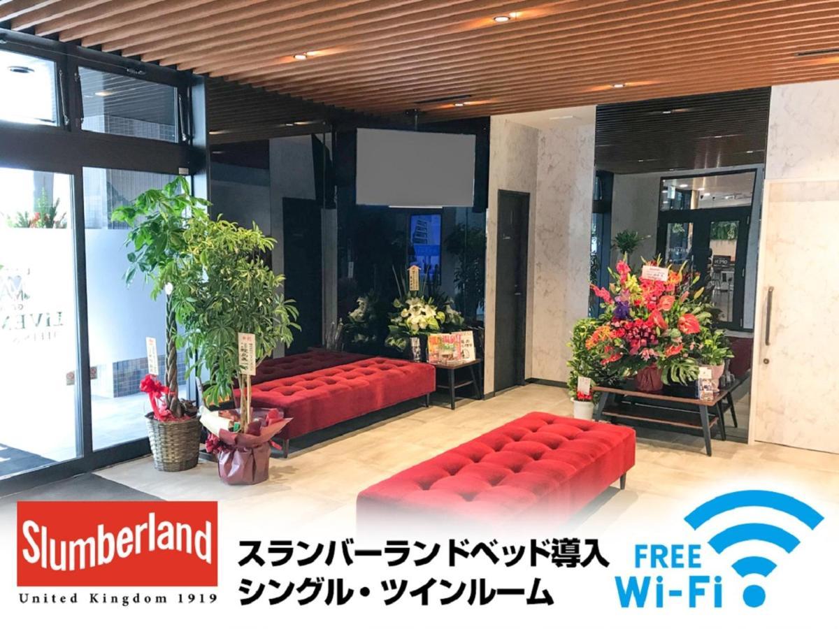 Hotel Livemax Fukushima Koriyama Koriyama (Tohoku) Exterior foto