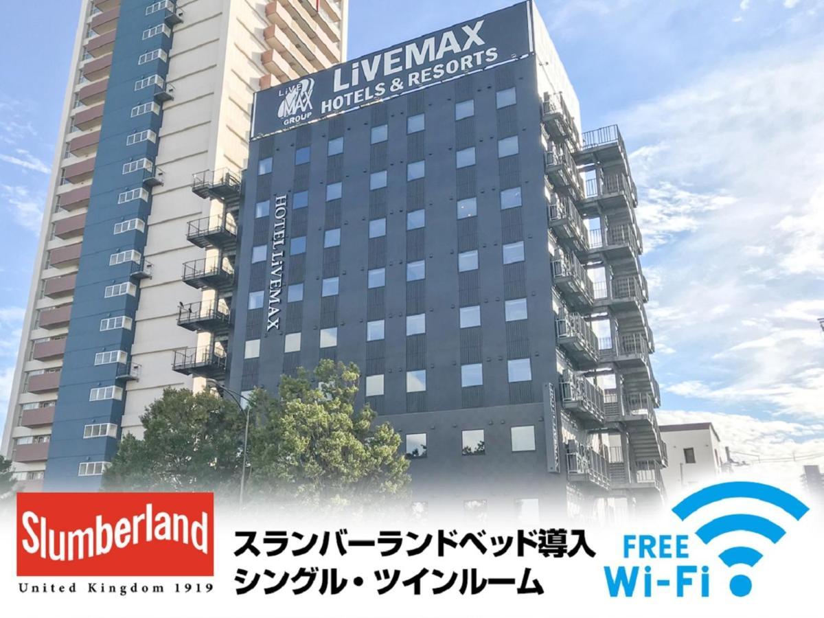 Hotel Livemax Fukushima Koriyama Koriyama (Tohoku) Exterior foto